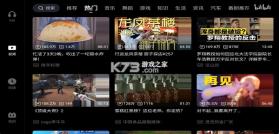 悦农e付收银台 v5.8.0 安卓app安装下载 截图