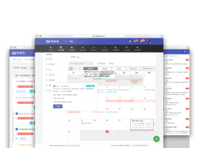 律智荟 v2.45.8 app下载免费 截图