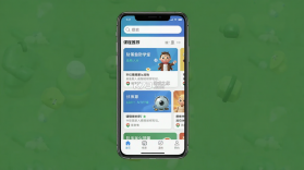 财学堂 v4.4.3.26091100 app下载免费 截图