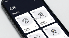 混沌 v9.2.0 下载手机版 截图