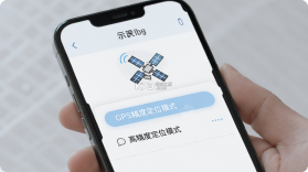 天气本地预报 v1.00.08 下载免费 截图