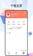 全汇四六级 v1.0.9 安卓app安装下载 截图
