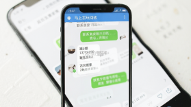 马上古玩回收 v1.0.21 app下载免费 截图
