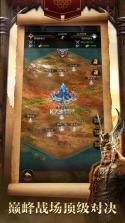 列王的纷争(Clash of Kings) v12.05.0 游戏 截图