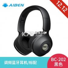 Aiben艾本 v1.3.6 app下载 截图