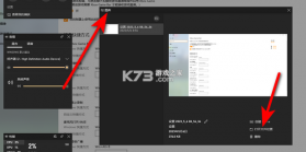 Aiben艾本 v1.3.6 app下载 截图