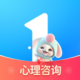 壹点灵心理咨询官方版v4.5.50