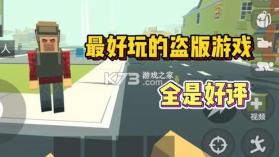 盗龄万炁堂 v1.6.02 下载手机版 截图