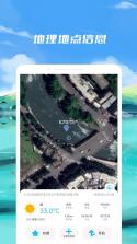 JK钓场 v2.8.8 安卓app安装下载 截图