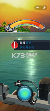 JK钓场 v2.8.8 安卓app安装下载 截图