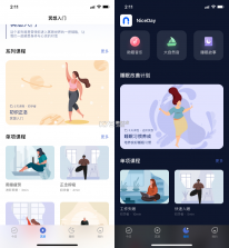 给力心理 v8.3.39 app下载免费 截图