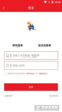筷乐达 v1.31.0 app下载免费 截图