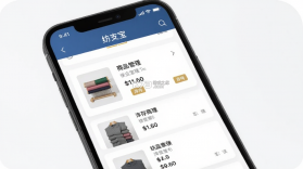纺支宝商家 v2.6.6.3 下载免费 截图