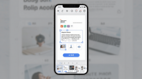 AI一键PPT v2.0.17 app下载免费 截图