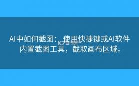 AI一键PPT v2.0.17 app下载免费 截图