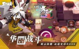 星愈 v1.5.0 下载安装安卓 截图