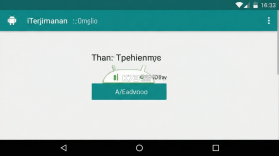 iTerjiman v1.3.3 安卓app安装下载 截图