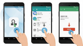 成语小天地 v1.0.2.2026.0611.1805 安卓app安装下载 截图