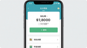 比比陪练 v4.11.5 app下载免费 截图