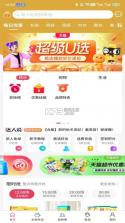 比比陪练 v4.11.5 app下载免费 截图