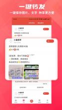 比比陪练 v4.11.5 app下载免费 截图