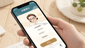 如意顾问 v1.18.1 app下载 截图