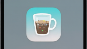 一杯 v1.3 app下载免费 截图
