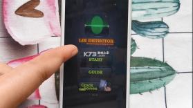 测谎仪模拟器 v1.0.8 下载手机版 截图