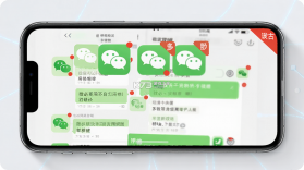 微必开 vV2.0 官方app下载安装 截图