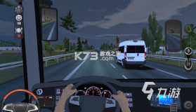 帅车内采 v2.4.6 下载免费 截图