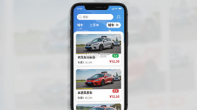 大风车 v2.7.7 安卓app安装下载 截图