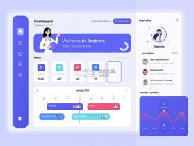 健康追踪仪 v1.4.0 安卓app安装下载 截图
