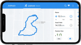Running派 v5.4.1 安卓app安装下载 截图