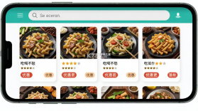 吃喝不愁 v1.7.3 app下载免费 截图