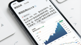 读创 v9.2.7 app下载免费 截图