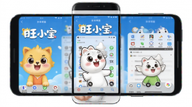 旺小宝 v2.9.8 下载免费 截图