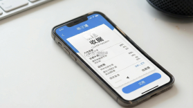 收据通 v1.4.09 下载免费 截图