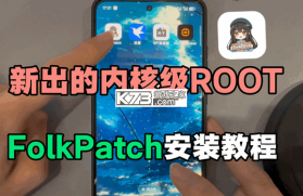 面具公园 v1.6.0 下载最新版 截图