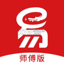 易小哥 v5.3.9 下载手机版 截图