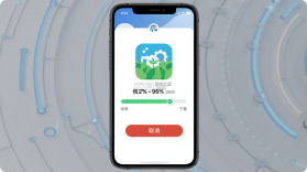 常发智农 v1.0.10 下载手机版 截图