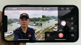 数字河长 v2.6.6 app下载 截图