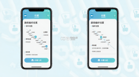 地铁通 v17.0.4 下载手机版 截图