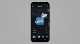 呼呼扣 v2.0.6 安卓app安装下载 截图