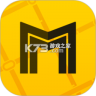 地铁通 v17.0.4 下载手机版