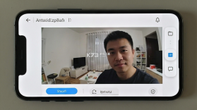 呼呼扣 v2.0.6 安卓app安装下载 截图