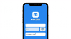 高跖医药商城 v1.0.39 安卓app安装下载 截图