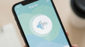 专注契约 v1.2.3 下载手机版 截图