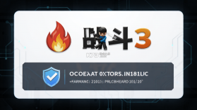 火柴人战斗3 v1.02 游戏 截图