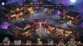 鹤鸣巷 v1.1.163 安卓app安装下载 截图