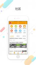 鹤鸣巷 v1.1.163 安卓app安装下载 截图